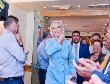 Κ.Μονογυιού υποψήφια βουλευτής Κυκλάδων (ΝΔ): «Στις 7 Ιουλίου θα επιστρέψει το χαμόγελο στην χώρα»